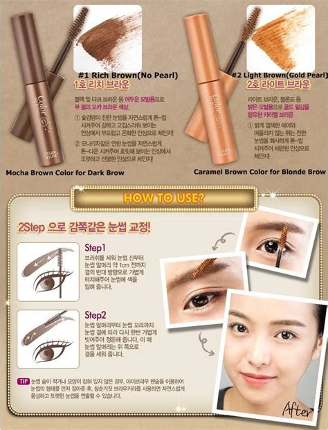 Eyebrow pencils, eyebrow tints, and eyebrow liners do a fantastic job of highlighting your best features! How to draw Korean eyebrow? | Asian makeup, Korean makeup ...