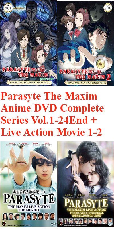 Maybe you would like to learn more about one of these? Parasyte The Maxim Anime DVD Complete Series Vol.1-24End ...