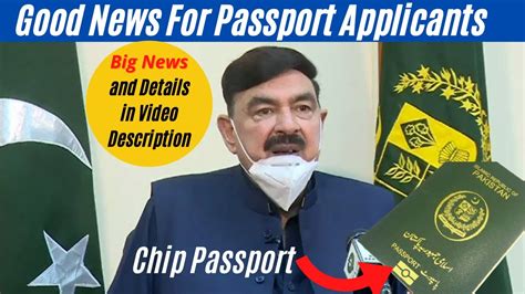 Guidelines regarding applying for a new passport and. Great News About Pakistan E-Passport | Fasi Dubai Dubai ...