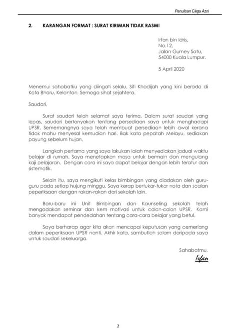 Contoh teks pengumuman resmi dan pengumuman tak resmi lengkap. Contoh Karangan Manfaat Perhimpunan Rasmi Sekolah