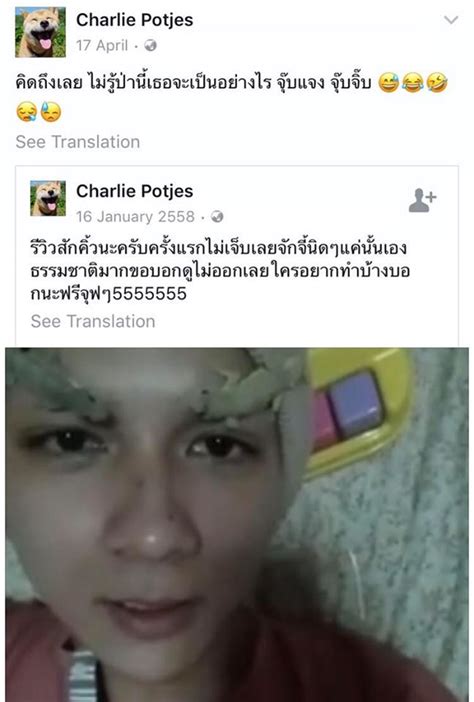 หลังความเดือดจากแฮชแท็กดราม่า #10fight10 และ #เจ้าขุน ตอนนี้กลับมี #แน็กชาลี. อัลบั้มภาพ แน็ก ชาลี กับสัตว์โลกแสนรัก เลี้ยงทุกสิ่งอย่าง ...
