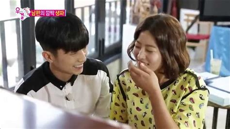 Watch online and download we got married: We Got Married, Woo-Young, Se-Young (29) #02, 우영-박세영(29 ...