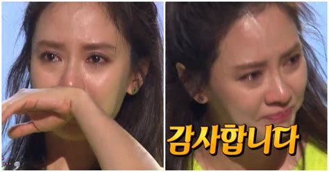 hot clips runningman | running9 fan meeting : Song Ji Hyo Bursts into Uncontrollable Tears at the Recent ...