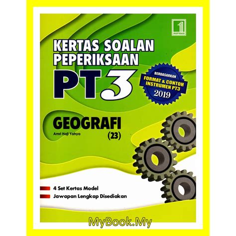 Soalan pt3 bahasa melayu (latihan 2). My Buku Latihan : Kertas Soalan Peperiksaan PT3 - Geografi ...