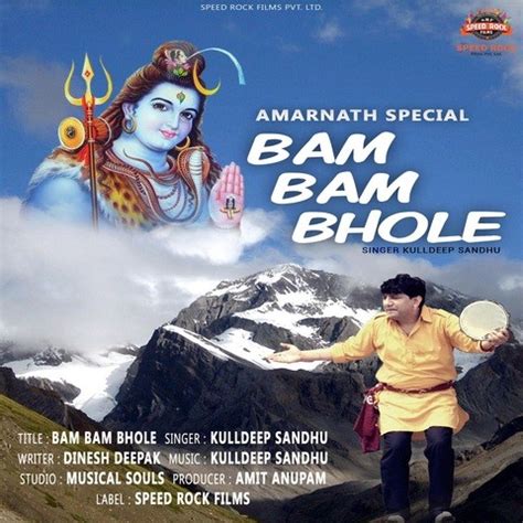 Bam bhole ganja song feat dj aman sai virus musical production illuminati. Bam Bam Bhole Song Download: Bam Bam Bhole MP3 Song Online ...
