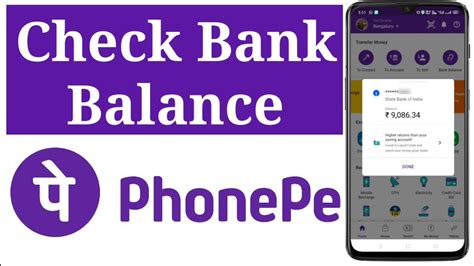 Next, choose the balance enquiry / balance check option and complete the transaction. How To Check Bank Balance In Phonepe - YouTube