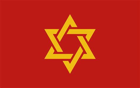 See more ideas about israel flag, israel, israeli flag. The Flag of "Communist Israel" I dreamt that I made out of ...