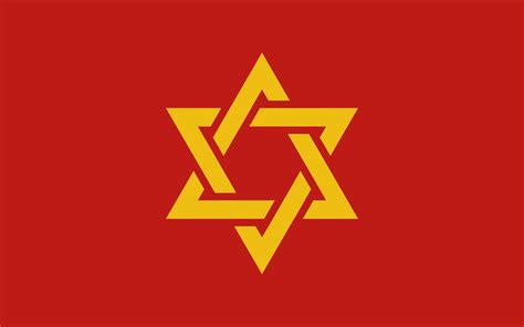 See more ideas about israel flag, israel, israeli flag. The Flag of "Communist Israel" I dreamt that I made out of ...