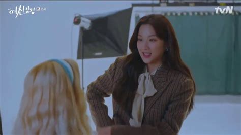 You are facing any problem on dramacool1.org then comment below. WJSN Dayoung Cameo on 'True Beauty' Ep.15 - YouTube