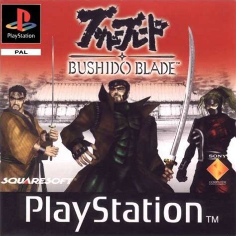 Bushido blade playstation box art cover by bobdotexe. Bushido Blade OVP | Beat 'em up | PS1 / PSone | Sony ...