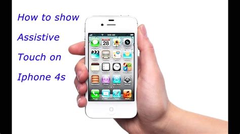 Once activated, you can use the virtual home button to find and adjust certain settings on your device, such as volume, rotate the screen, lock the. Enable Assistive touch on Iphone 4s iPhone 6s.. - YouTube