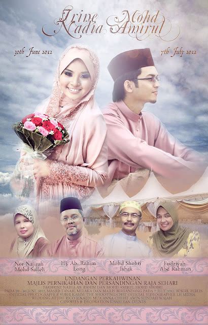 Beginilah rupa kad jemputan perkahwinan diraja putera william dan kate middleton. PREMIUM BEAUTIFUL by ARINA: chronicles of Irine Nadia Marcello