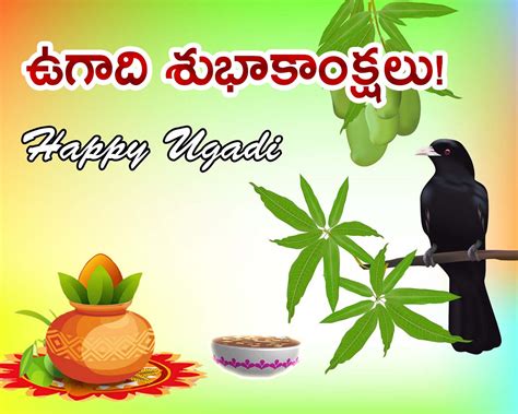 Ugadi or also known as yugadi is the new year day celebrated in the region of andhra pradesh, telangana and many parts of south india. Telugu Wishes