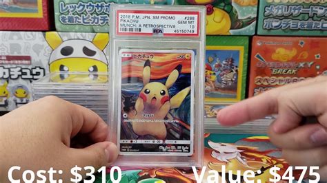 If so, you could make money by submitting greeting card writings to companies like hallmark. Can You Make Money Grading Pokemon Cards? - YouTube