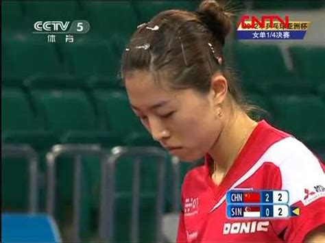 Yu mengyu simplified chinese traditional chinese pinyin y mngy born 18 august 1989 is a singaporean table tennis player she was part of th. 2012 Asian Cup (ws-qf) LIU Shiwen - YU Mengyu [Full Match ...