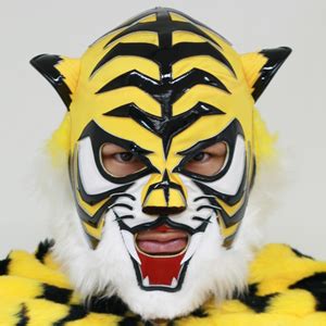 Shop unique tiger face masks designed and sold by independent artists. Tiger Mask returns: A brief history of the most unlikely ...