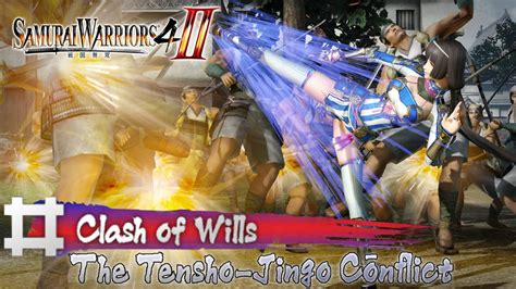 Claim victory in all story mode battles using all characters 2. Samurai Warriors 4 II - Clash of Wills - The Tensho-Jingo Conflict - All Objectives Guides - YouTube