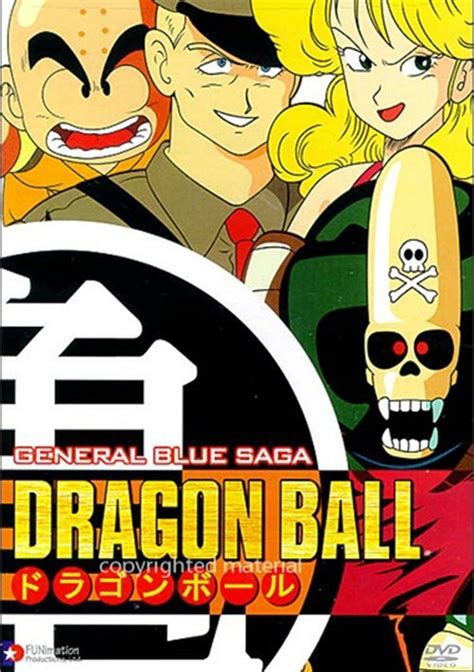 Dragon ball sometime ago a fighting master, in the hills called gohan discovered. Dragon Ball: General Blue Saga (DVD 1986) | DVD Empire