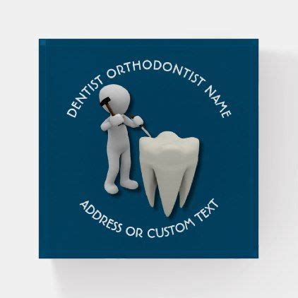 Surgeon vs periodontist vs dentist? Dentist Orthodontist Dental Surgeon Name Paperweight ...