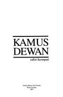 Novel bahasa melayu tingkatan 4 dan 5. Kamus Dewan (2005 edition) | Open Library