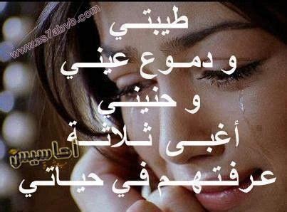 We did not find results for: صور حزن الم , صور غاية في الابداع والصدق ومعبرة لاقصى درجة ...