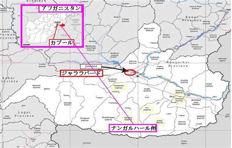 Перевод контекст ボタンを押してください c японский на русский от reverso context: 私の世界・知らない世界―「アフガニスタンのイスラム国（ISIS ...