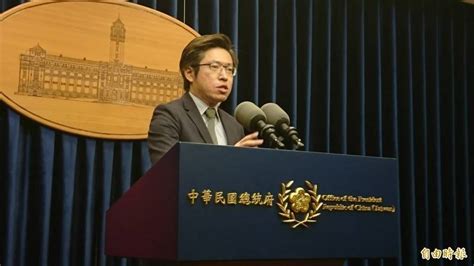 ◆藍轟台灣淪疫苗乞丐 綠：美曾是口罩乞丐？ ◆柯建銘批藍百年最走鐘 孫大千：宿醉未醒？ 台軍參謀總長黃曙光屆退 候選名單三選一. 駁斥研議將參謀總長晉升四星 總統府：報導全為臆測非事實 - 政治 - 自由時報電子報