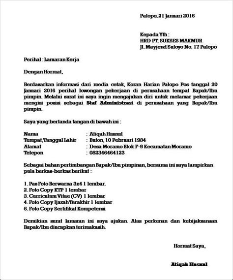 Berikut adalah contoh surat lamaran kerja di pt, bank, guru, restoran, akuntan, dll. Cara Buat dan Contoh Surat Lamaran Kerja - Alterra Bills