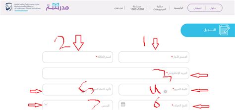 The site owner hides the web page description. مدونة المليونيرIYI: اربح الف دولار يومياً بالمسابقة الآتية ...