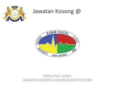 Bangunan jks,kampung bukit tok ali, kuala balah 17600 jeli kelantan. Pin on Jawatan Kosong Johor