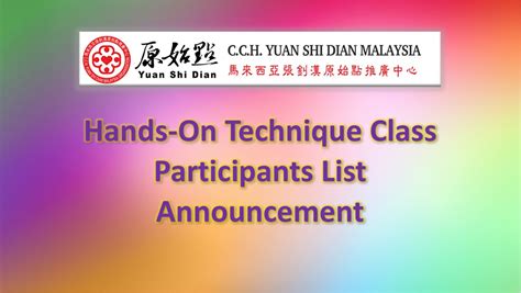 After the budget 2018 announcement, we spoke to several experts in the personal finance industry for their opinions. Yuan Shi Dian Hands-On Technique Class- 7th Batch English ...