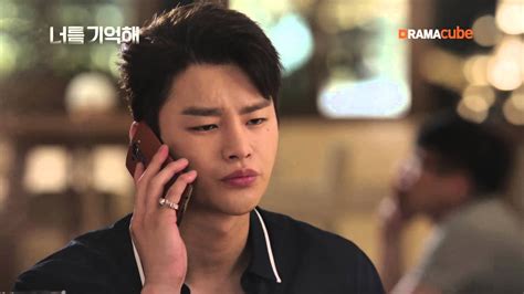 See more of 서인국 (seo in guk) on facebook. 서인국, 장나라 너를기억해, 드라마큐브에서 매일매일! - YouTube