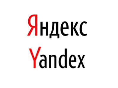 After settings are complete, return to the general settings tab and press apply. Yandex Goes Public At Above Range $25 - Business Insider