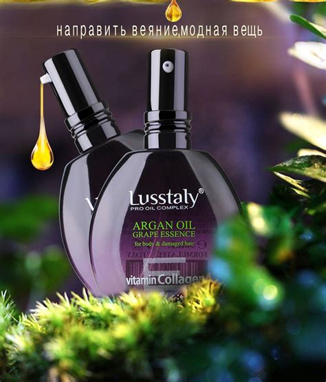 Feryal argan oil merupakan hasil kombinasi dari bahan seperti beet root extract, argan oil, jojoba oil & assential oil yang mengandungi vitamin e 100% semulajadi. China Arganic pembaikan rambut minyak Argan pengeluar ...