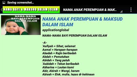 Ini adalah tanda zuhud pada pangkat dan kedudukan. MAKSUD NAMA BAYI DALAM ISLAM - Android Apps on Google Play