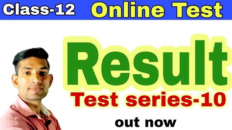 These notes are based on latest cbse syllabus and class 12 chemistry ncert textboo. Result test series-10 | class 12 online test | up, mp, bihar, rbse all hindi boards | by manoj ...