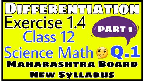 Mean value theorems and their consequences; Differentiation | Exercise 1.4 | Class 12 Math | New ...