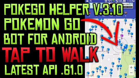 You can use this to make your character walk you tap to swing the bat when it is lined up in the center of the arc to get a perfect hit. POKEMON GO ANDROID BOT | TAP TO WALK | POKEGO HELPER .3.10 ...