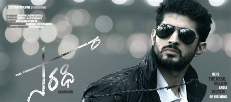 You can also upload and share your favorite lord krishna lord krishna wallpapers hd. Aravind Krishna's Saaradhi Movie First Look Wallpapers ...