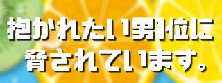 婚約者は、私の妹に恋をする 1.4話 zip, 婚約者は、私の妹に恋をする 1.4話 rar, 婚約者は、私の妹に恋をする 1.4話 無料, read, raw scans online, raw manga, raw scans.zip, online, konyakusha wa, watashi no. 3人仲良く一緒にね!魅力溢れるキュンな「3P」BLコミック10選 ...