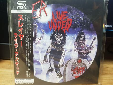 A warrior that struggles boundless swarms of foes even though. Slayer - Live Undead CD Photo | Metal Kingdom