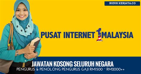 Jawatankosong terkini di pusat perubatan universiti malaya sesi 2020. Pusat Internet 1Malaysia PI1M Seluruh Malaysia 2017 ...