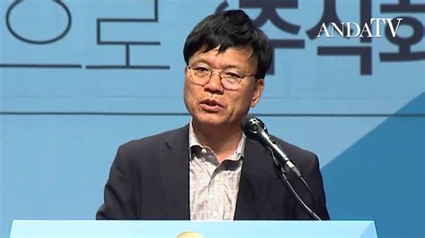 ··· 뉴스&정치 경제 경제지식네트워크 fen 이병태 이병태tv politics knowledge. ANDA TV 뉴스핌 포럼 영상 - 이병태 교수 "과감한 규제완화로 ...