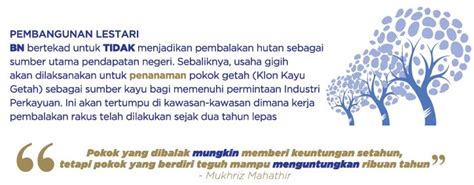 Sebagai sumber energi zat gizi bermanfaat untuk menggerakkan tubuh dan proses metabolisme di dalam tubuh, yaitu : AL-Kesah AloQStaQ: SIAPA TAK UNDI BN KEDAH , MEMANG RUGI ...