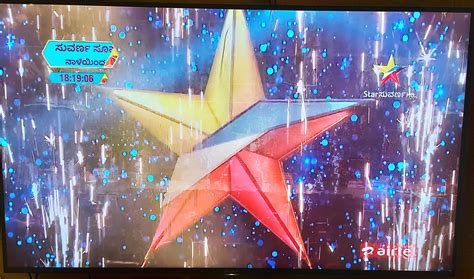 Sessions live logo star sessions skateboard red star 3 5 x3 5 vtg 90s sticker view our portfolio of star logos coretanku a star can have many meanings, especially in logo design. Good News - Star suvarna logo changed | Page 12 | DreamDTH ...