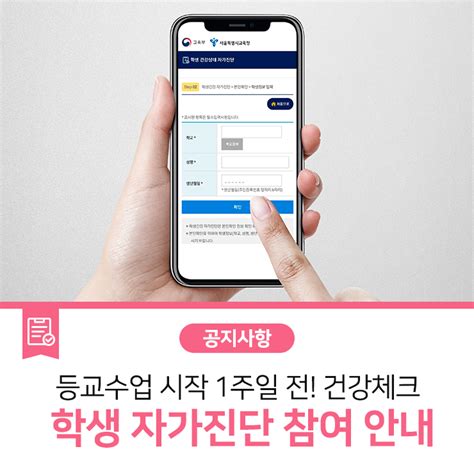 Oct 12, 2018 · 기존 메뉴는 '출처를 알수 없는 앱'을 허용할 경우 인터넷, 내파일, 메시지, 3rd 애플리케이션 등에 apk를 설치 가능했었으나, 오레오 os부터 : 일상생활