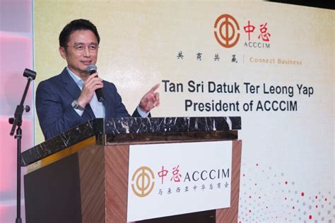 Tan sri ter leong yap. ACCCIM Media Appreciation Night 2019 - ACCCIM