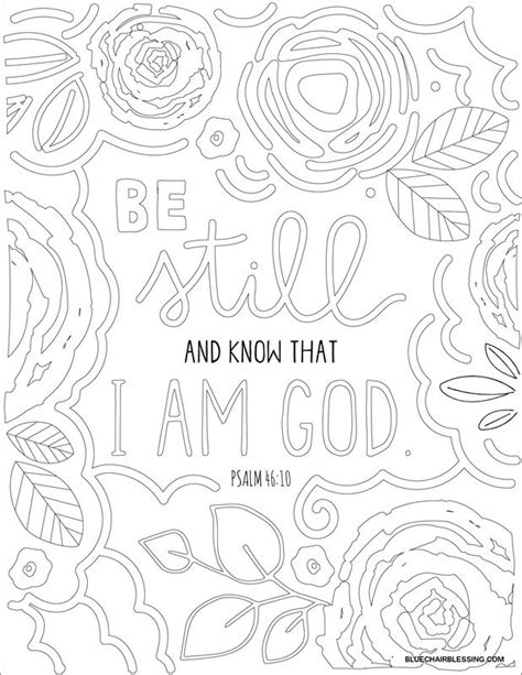 Be still and know that I am God. Downloadable coloring page from ...