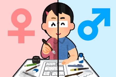 Web漫画『王様ランキング』（著／十日 草輔）の公式アカウントです。㊗ アニメ化決定 このマンガがすごい2020 オトコ編 第7位 作品情報を担当編集がつぶやきます!1〜8巻大好評発売. 漫画 家 ランキング - 最高のアニメーションイラスト