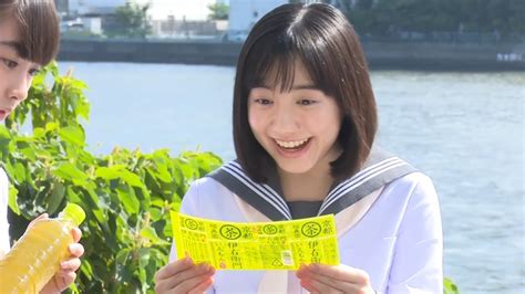For your inquiry or any feedback, please contact us through the form: 【動画】芦田愛菜、制服姿で運試し 「大吉」引いて満面の笑み ...